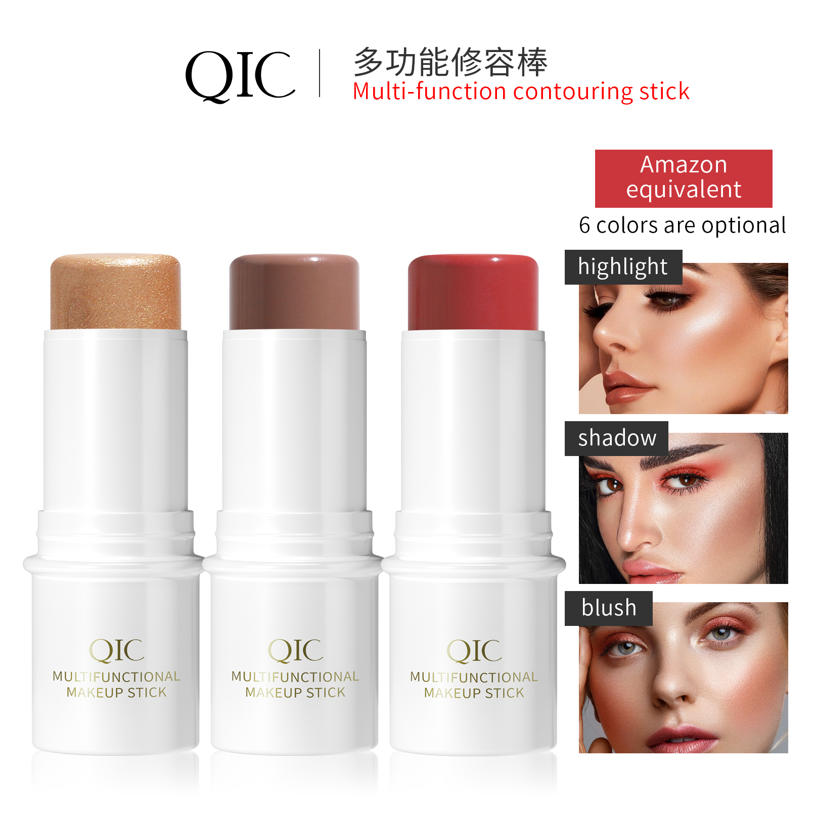 FACE SCULPTOR GOD MODE 🔥 | 5-IN-1 STICK: CONTOUR ZITS ➡️ CARVE CHEEKBONES ➡️ GLOW LIKE DISCO BALL 💎 | UNDER-EYE LIGHTNING ⚡ FOR #EGIRL AEGYO-SAL FACE SCULPTOR GOD MODE 🔥 | 5-IN-1 STICK: CONTOUR ZITS ➡️ CARVE CHEEKBONES ➡️ GLOW LIKE DISCO BALL 💎 | UNDER-EYE LIGHTNING ⚡ FOR #EGIRL AEGYO-SAL